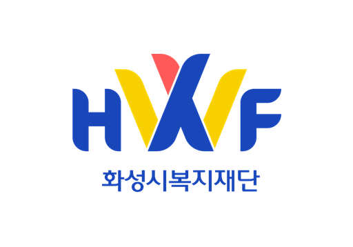 화성시복지재단